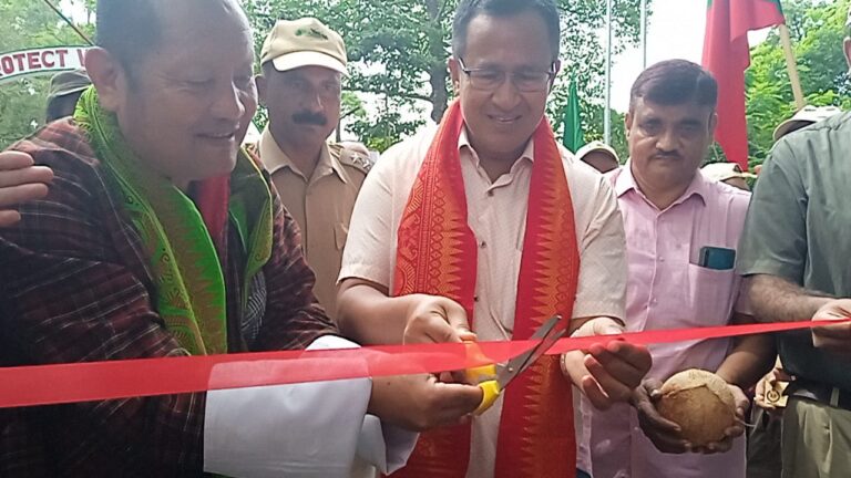 Manas National Park and Tiger Reserve opens